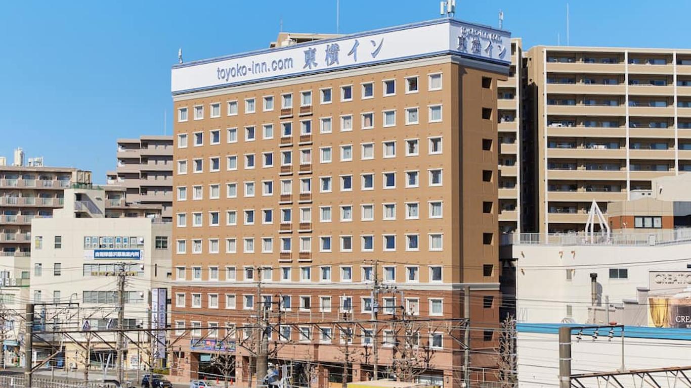 Toyoko Inn Shonan Kamakura Fujisawa-eki Kita-guchi