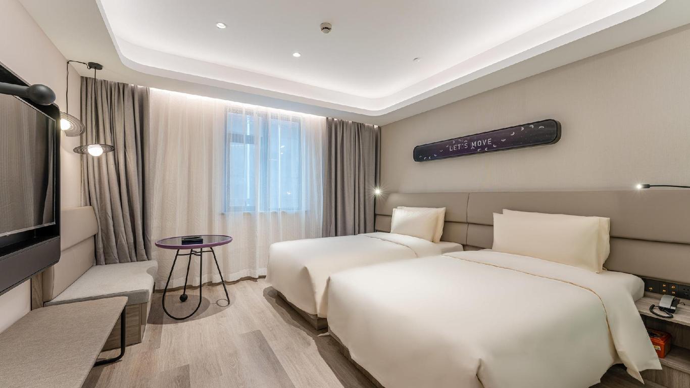 Atour Light Hotel Shanghai Xujiahui Jiao