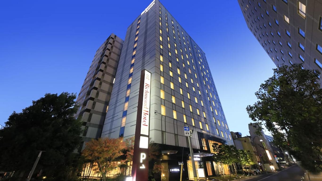 Richmond Hotel Utsunomiya-ekimae Annex