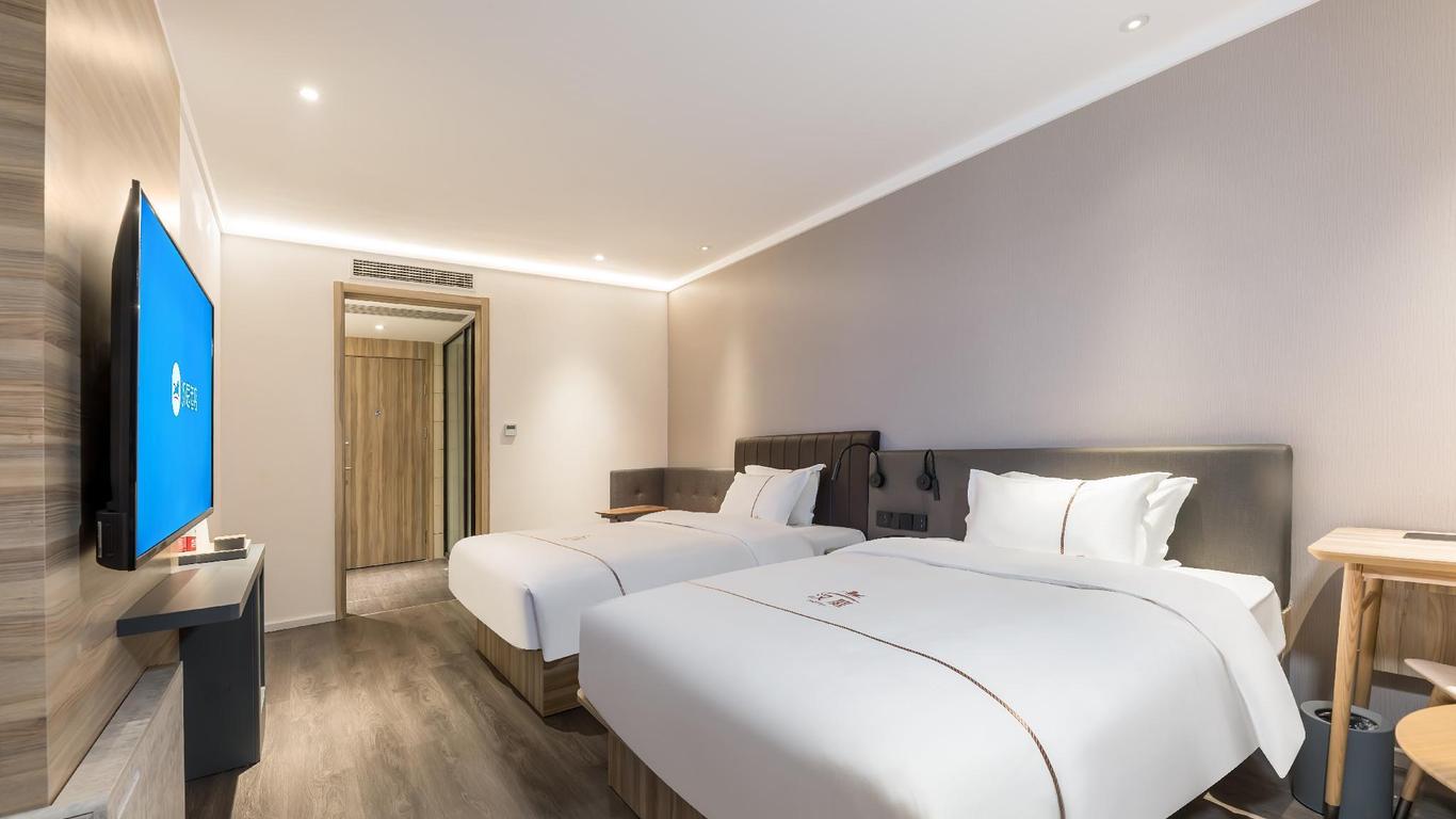 Hanting Hotel Changzhou Xinbei Wanda