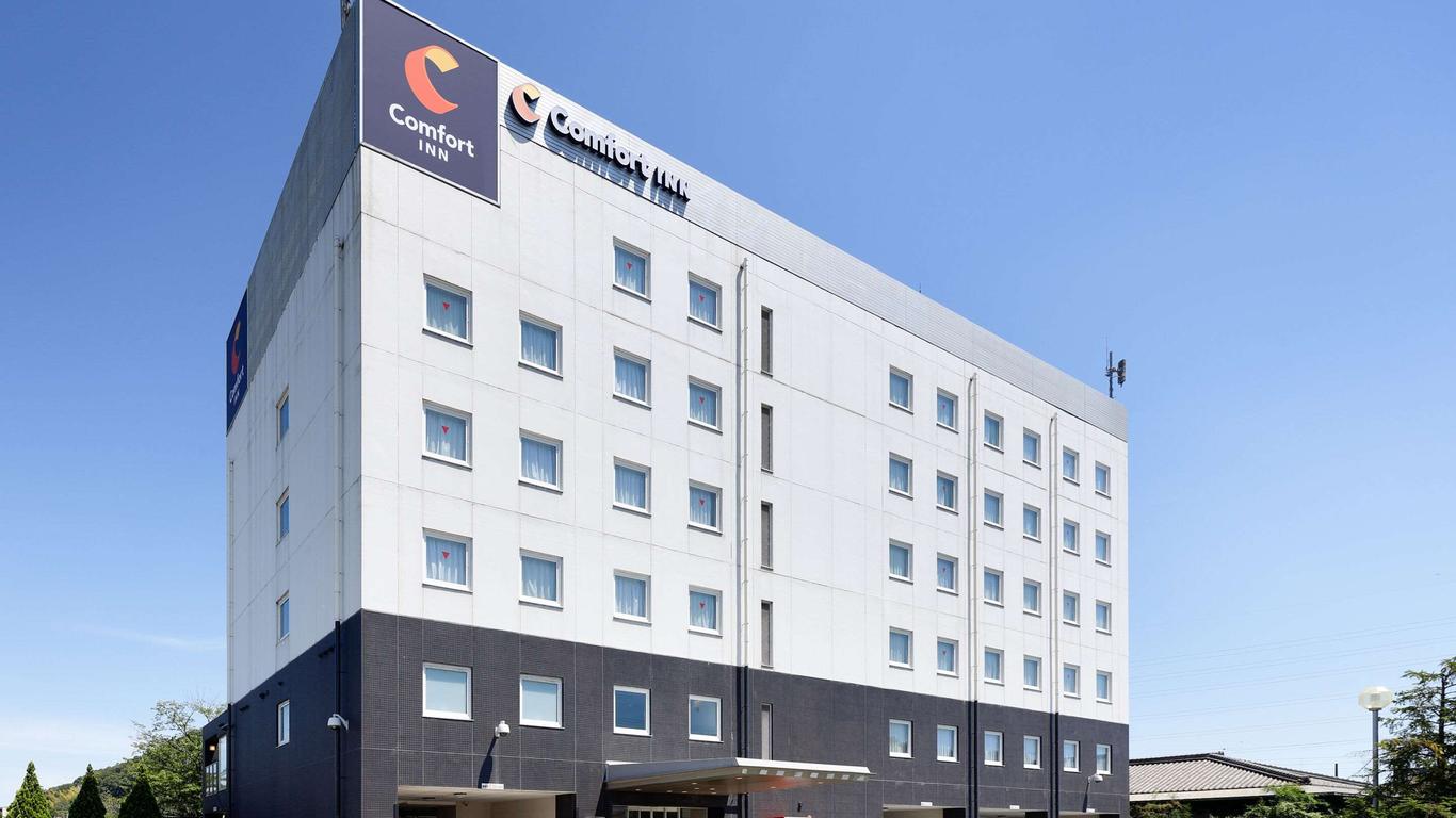 Comfort Inn Himeji Yumesakibashi