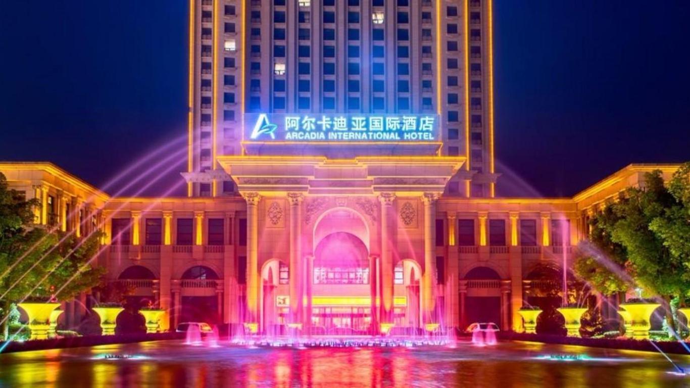 Arcadia International Hotel Nanjing